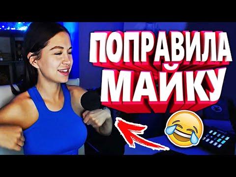 20 МИНУТ ОТБОРНЫХ ПРИКОЛОВ | ЛУЧШИЕ ПРИКОЛЫ ОКТЯБРЬ 2019 ржака до слез угар прикол - ПРИКОЛЮХА