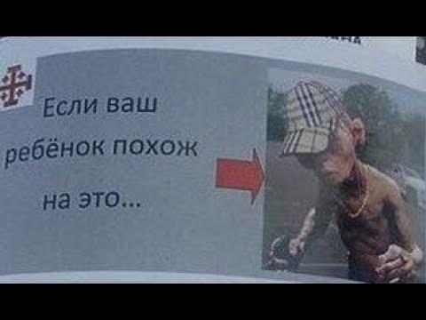 Лютые объявления. Ваш ребенок похож на ГОЛЛУМА?! Звоните....