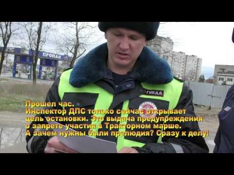 ДПС: ПРИКОЛЫ НА ДОРОГЕ. Задержать любой ценой!