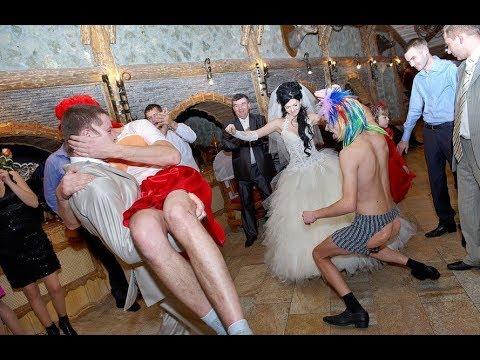 СВАДЕБНЫЕ ПОШЛЫЕ ПРИКОЛЫ 18+