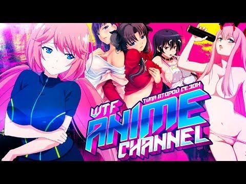 АНИМЕ ПРИКОЛЫ  #6 ANIME VINES | АНИМЕ ВТФ #6 | АНИМЕ ПРИКОЛЫ ПОД МУЗЫКУ - [Милый во Франсе] VRChat