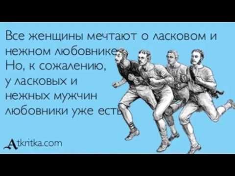 Прикольные картинки про мужчин к 23 февраля. УЛЫБНИСЬ!