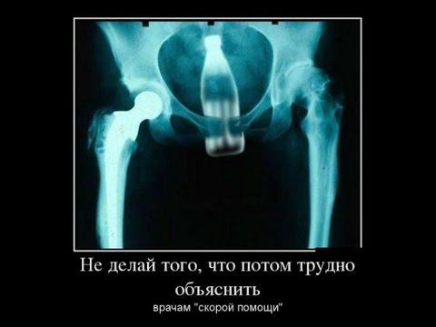 Русские демотиваторы. Сладкая девочка, Интересно девки пляшут! BEST Demotivators.