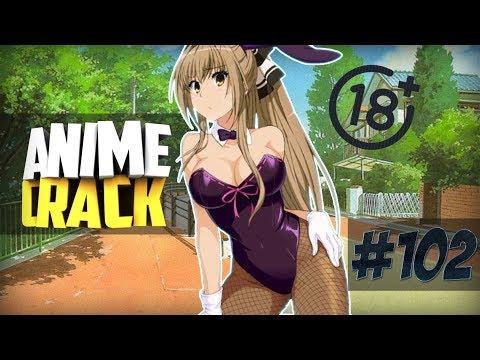 Аниме приколы под музыку №102 | Anime CRACK #102|Анкорд жжёт!