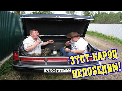 НЕРУССКОМУ ЧЕЛОВЕКУ НЕ ПОНЯТЬ!ЧИСТО РУССКИЕ ПРИКОЛЫ ПРО НАШИХ ЛЮДЕЙ ВЫПУСК-25