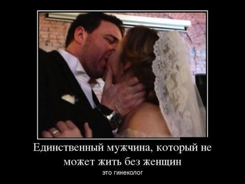 Ржачные приколы Русские демотиваторы. Жопы много не бывает! BEST Demotivators.