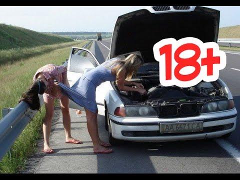 ПОШЛАЯ ПОДБОРКА ПРИКОЛОВ (18+) - Лучшие приколы, Прикол Coub Compilation, Funny Videos, Fail, Jokes