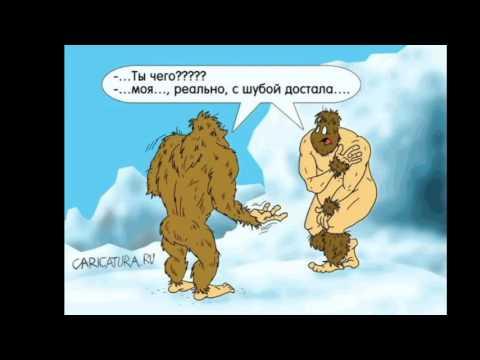 пошлые ПРИКОЛЫ картинки Анекдоты фразы 2015