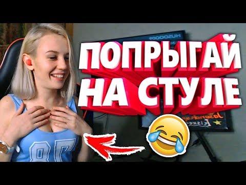 20 МИНУТ ОТБОРНЫХ ПРИКОЛОВ | ЛУЧШИЕ ПРИКОЛЫ ЯНВАРЬ 2019 ржака до слез угар прикол - ПРИКОЛЮХА