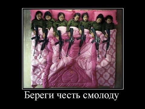 Русские демотиваторы. Лох - это судьба, Лечение запоров! BEST Demotivators.