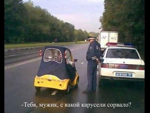 Лучшие автоприколы 2017. Приколы на дорогах. Подборка супер приколы. Смотреть всем.