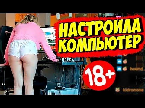 20 МИНУТ СМЕХА ДО СЛЁЗ | ЛУЧШИЕ ПРИКОЛЫ 2019 НОЯБРЬ | Best Coub 2019