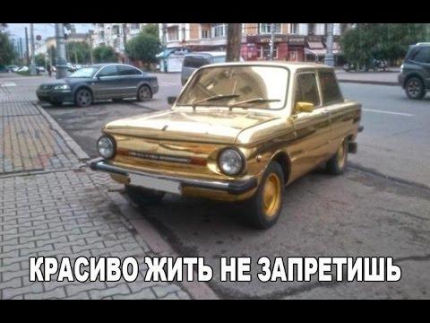 Прикольные картинки  # 15