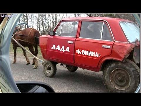 Лучшие приколы на дорогах.The Best Fun On The Road.