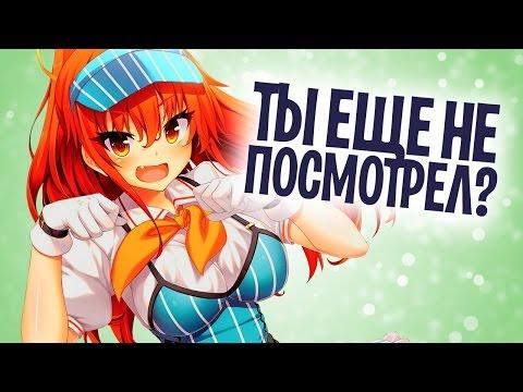 ЛУЧШИЕ АНИМЕ ПРИКОЛЫ! САМЫЕ СМЕШНЫЕ МОМЕНТЫ! | Anime Crack | Anime Coub [Нет Фантазии]