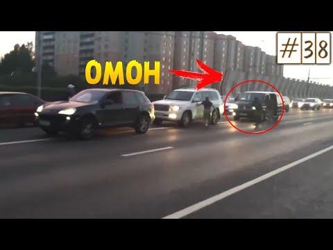 Авто Приколы на дорогах 2018 | Смешные Моменты За Рулём | Курьёзы на дорогах