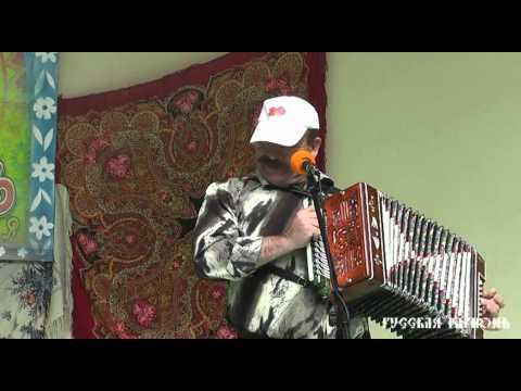 Владимир Егошин - Частушки. Иваново 2012.