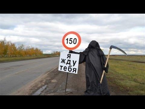 Убойные надписи и прикольные объявления, реклама.