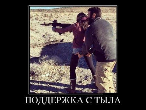 Русские демотиваторы. Инструкция по суициду, Когда фантазия на исходе! BEST Demotivators.