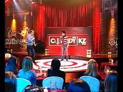 COMEDY CLUB KZ Лучшее (The BEST)