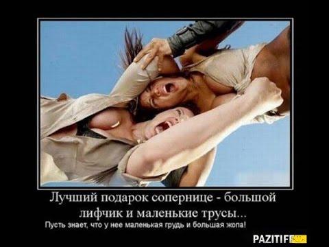 Смешные веселые Русские демотиваторы. ДЛЯ ЧЕГО СОЗДАНЫ СПОРТКАРЫ.. Best Demotivators.