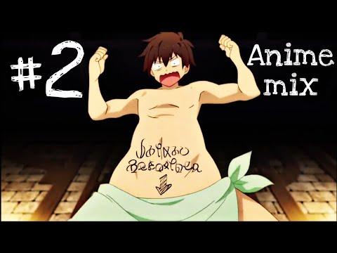 Самые пошлые Аниме приколы (MIX) #2 | ПОДБОРКА ANIME COUBS | СМЕШНЫЕ МОМЕНТЫ ИЗ АНИМЕ (НЕ ХЕНТАЙ)