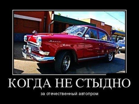 Новые смешные  демотиваторы про.. Что-то пошло не так! Русские демотиваторы.