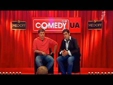 ОТВЕЧАЮ Лучшие номера Comedy Club за все времена!