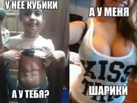 Прикольные, смешные картинки с надписями) #1