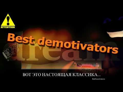 Русские демотиваторы про авто. КЛАССИФИКАЦИЯ ПЕШЕХОДОВ... Best Demotivators.